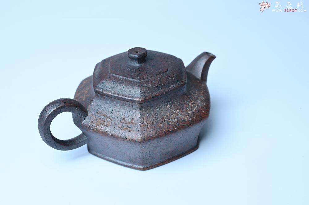 紫砂壶图片：紫砂壶特惠 柴烧六方虚扁紫砂壶 茶人醉爱 - 紫砂壶信息网