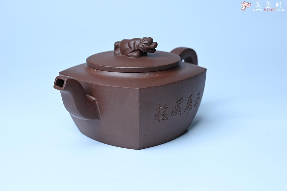 紫砂壶图片：紫砂壶年底特惠 精工卧虎藏龙壶 难度大 茶人醉爱 - 紫砂壶信息网