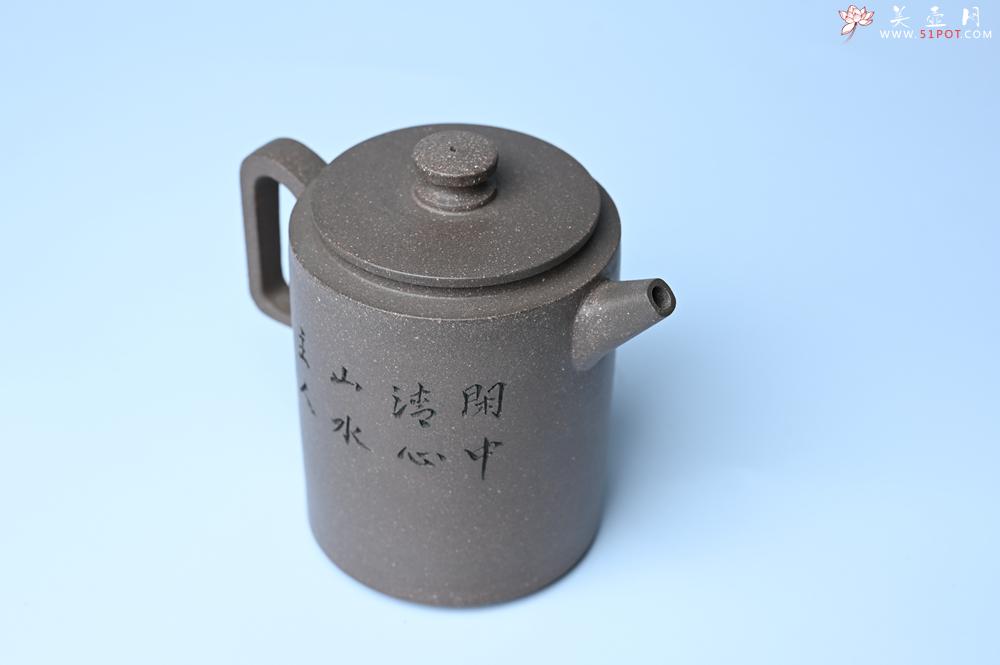 紫砂壶图片：紫砂壶特惠 蠡墅大水潭深井老天青泥 精致圆础壶 装饰山水 茶人醉爱 - 紫砂壶信息网